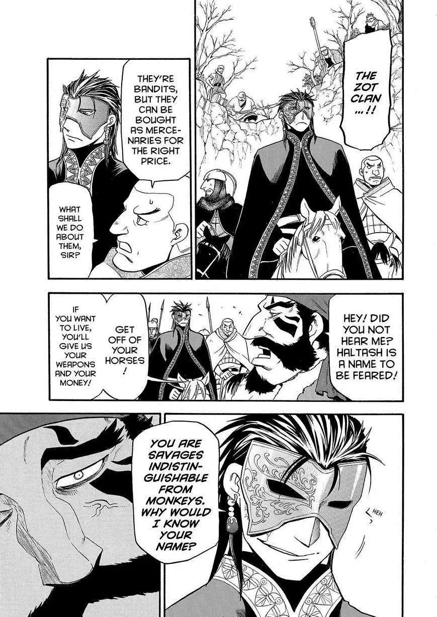 Arslan Senki (ARAKAWA Hiromu) Chapter 28 25